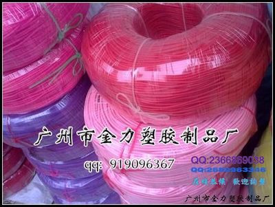 【供應(yīng)塑膠擠出加工,塑料押出成型(圖)】?jī)r(jià)格,廠(chǎng)家,圖片,其他塑料制品,廣州粵金力塑膠制品廠(chǎng)-