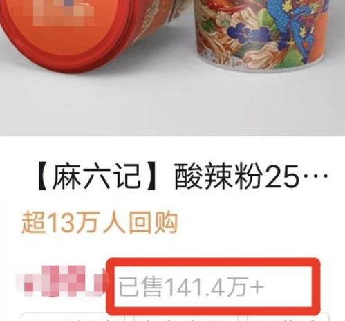 汪小菲財(cái)產(chǎn)到底有多少 結(jié)合最近的瓜分析,我被驚到了