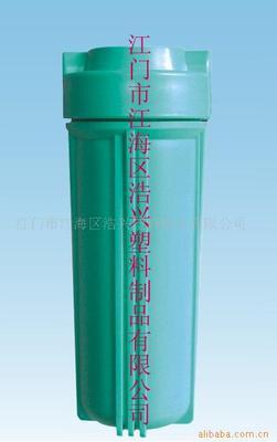 塑料制品、電器配件、模具的加工、銷(xiāo)售;凈水器配件;純水機(jī)配件;塑料接頭;膜殼;濾瓶;小連通;扳手;夾;管;浮球_注塑加工 生活飲用水處理設(shè)備 _中國(guó) 廣東 江門(mén)市 江門(mén)市江海區(qū)麻三工業(yè)區(qū)江粵影院側(cè)_江門(mén)市江海區(qū)浩興塑料制品_