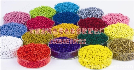 麻涌鎮(zhèn)麻四村東莞色種廠(chǎng)